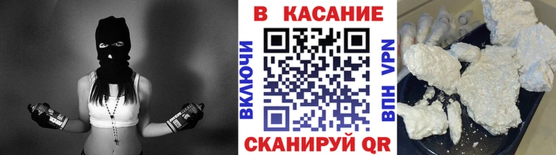 Купить наркотик аптеки Дмитров Кокаин  Псилоцибиновые грибы  NBOMe  Бутират  MEGA вход  Alpha PVP  МАРИХУАНА  ГАШ  Меф мяу мяу 