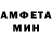 КЕТАМИН VHQ natawa waburava