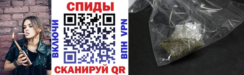 Бутират 99%  Дмитров 