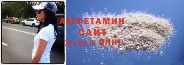 дурь Богородск