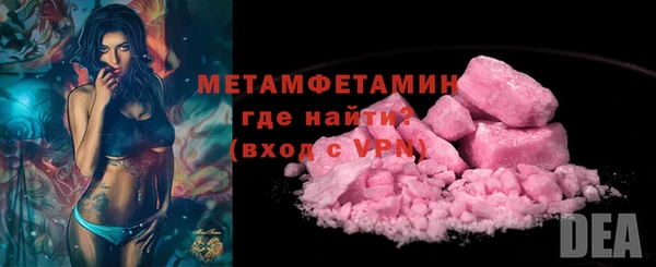 дживик Богородицк