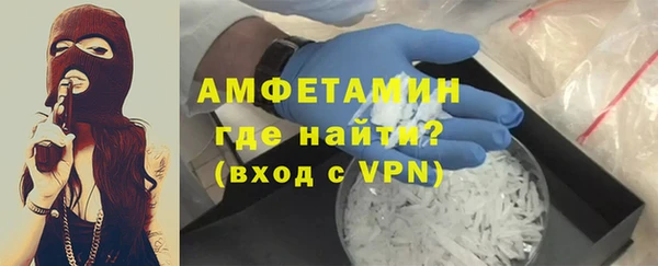 дурь Богородск