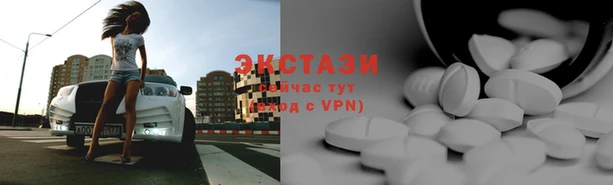 дурь Богородск