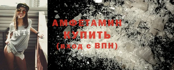 стафф Богданович