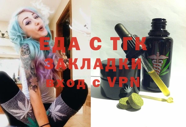 стафф Богданович