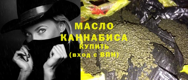 стафф Богданович