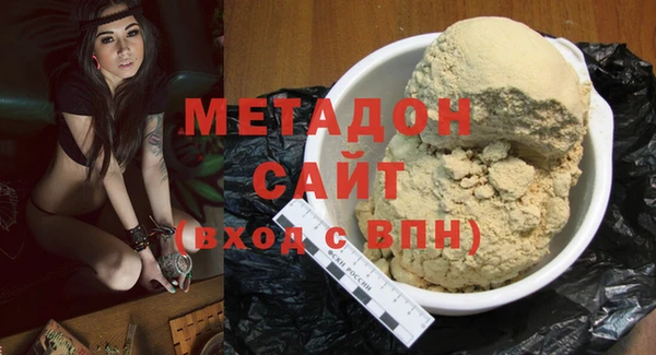дживик Богородицк
