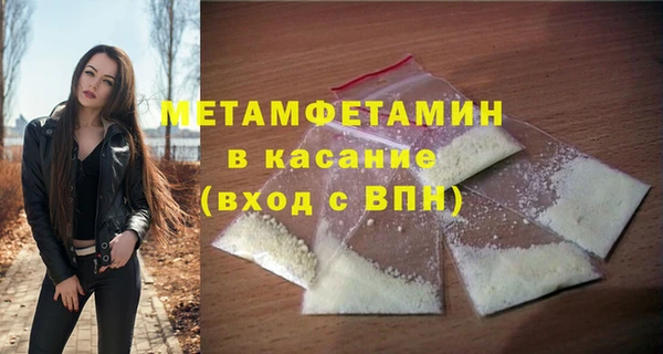 дживик Богородицк