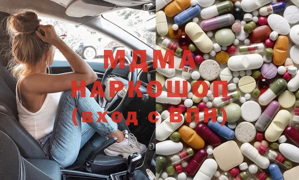 дурь Богородск