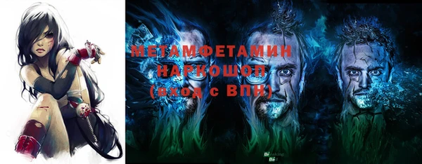 стафф Богданович