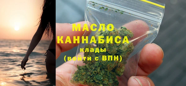 марки lsd Пестово