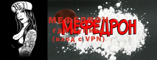 стафф Богданович