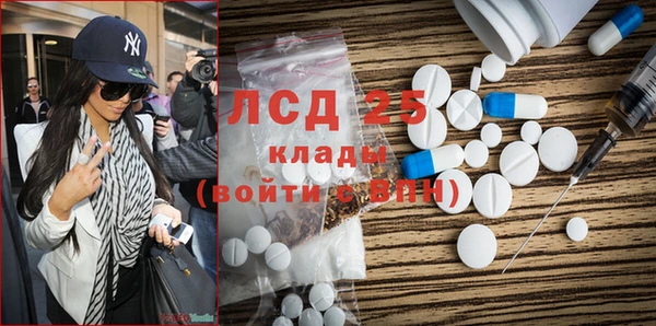 стафф Богданович