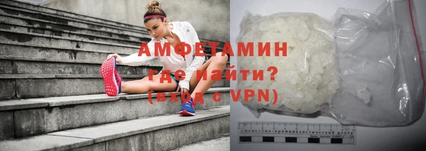 стафф Богданович