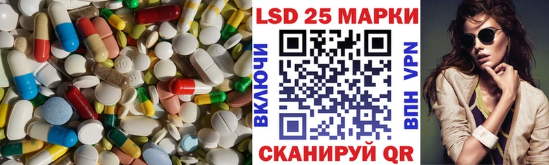 LSD-25 экстази кислота  kraken как войти  Дмитров 